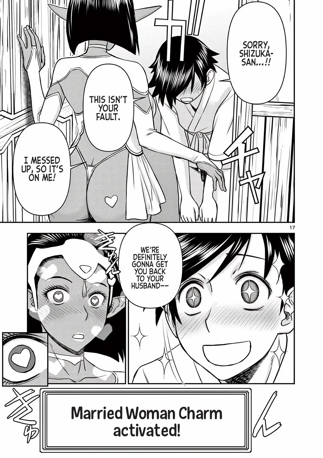 Affair In Another World Ii ~guided Married Women And The Clumsy Reincarnated Hero~ Chapter 2000 Page 111